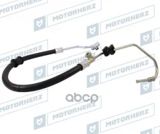 Напорный шланг от насоса к рейке Motorherz арт. HPH0129