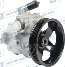 Насос ГУР Motorherz арт. P1076HG