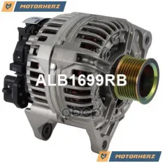 ГЕНЕРАТОР ВОССТАНОВЛЕННЫЙ Motorherz арт. ALB1699RB