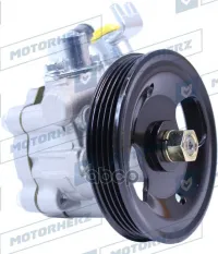 Насос гидроусилителя руля Motorherz арт. P1094HG