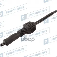 Кардан рулевой Motorherz арт. HCS1002