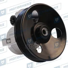 Насос гидроусилителя руля Motorherz арт. P1293HG