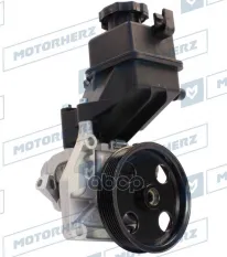 Насос ГУР Motorherz арт. P1487HG