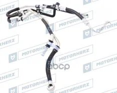 Шланг MAZDA 3 (03-09) ГУРа ГУР MOTORHERZ Motorherz арт. HHK1009