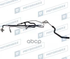 Комплект шлангов ГУР Motorherz арт. HHK1017