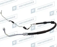 Трубка KIA Rio (06-) насоса гидроусилителя MOTORHERZ Motorherz арт. HPH0212
