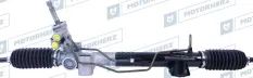 Рулевая рейка с тягами гидравлическая Motorherz арт. R24101RB