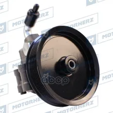 Насос ГУР Motorherz арт. P1586HG