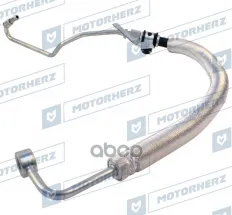 Трубка гидроусилителя ВЫСОКОГО ДАВЛ Motorherz арт. 'HPH0008