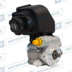Насос ГУР Motorherz арт. P1606HG