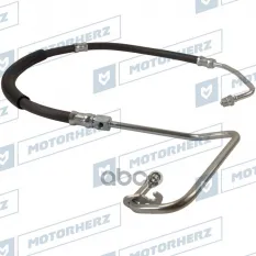 Напорный шланг от насоса к рейке Motorherz арт. HPH0012