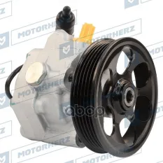 Насос гидроусилителя SUBARU Forester (09-10) MOTORHERZ Motorherz арт. P2054HG