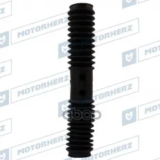 Пыльник рулевой рейки Motorherz арт. RDZ0272MG