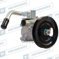 Насос ГУР Motorherz арт. P1225HG