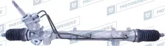 Рейка рул. гидравл. Motorherz арт. R21141NW