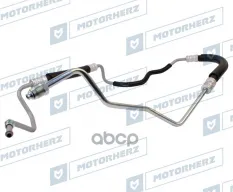 Шланг CHEVROLET Aveo (03-) ГУРа высокого давления MOTORHERZ Motorherz арт. HPH0022