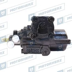 Рулевой редуктор гидравлический Motorherz арт. RL9028NW