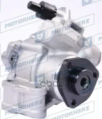 Насос ГУР Motorherz арт. P1445HG
