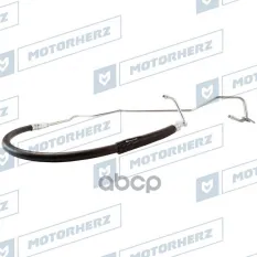 Напорный шланг от насоса к рейке Motorherz арт. HPH0059