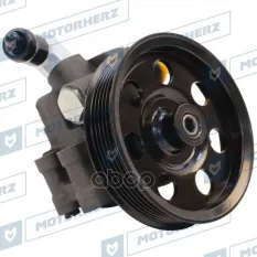 Насос ГУР Motorherz арт. P1466HG