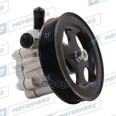 Насос ГУР Motorherz арт. P1793HG