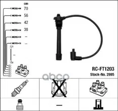 Провода зажигания (к-т) [RC-FT1203] Fiat Brabo/a 1.2 16V 98-, Marea, Punto, Palio, Lancia Y NGK арт. 2995
