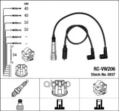 Провода зажигания (к-т) [RC-VW206] Seat Ibiza 1.4 93- NGK арт. 0937
