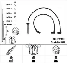 Комплект в/в проводов RC-DW401 NGK арт. 0593