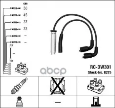 Комплект в/в проводов RC-DW301 NGK арт. 8275