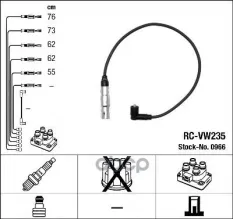 Комплект в/в проводов RC-VW235 NGK арт. 0966