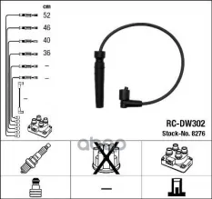 Провода зажигания (к-т) [RC-DW302] Chevrolet Aveo 1.4 05-, Cruze 1.6 09-, Kalos, Rezzo, Daewoo NGK арт. 8276