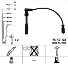Провода зажигания (к-т) [RC-AD1102] Audi A4, A6 1.8 95-, VW Passat NGK арт. 2348