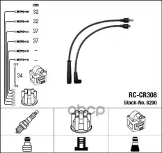 Провода зажигания (к-т) [RC-CR308] Chrysler Voyager 2.0-2.4 95- NGK арт. 8290