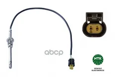Датчик температуры выхлопных газов [RTA9000-EE039] MB 2.1CDI-3.0CDI 02- NGK арт. 92625