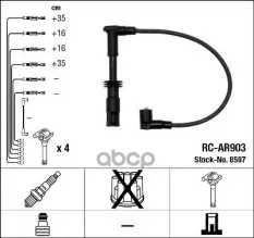 Провода зажигания (к-т) RC-AR903 NGK арт. 8597