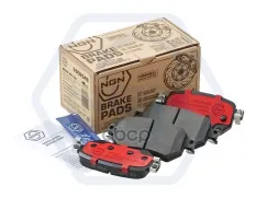 Колодки тормозные керамические  задние MAZDA 6(GJ) 13> NGN арт. 3502548