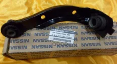 Рычаг пер.верх.прав. NISSAN арт. 54524EL000