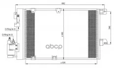 Радиатор кондиционера с осушителем NRF арт. 35301