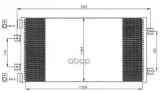 Радиатор кондиционера NRF арт. 35492