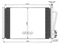 Радиатор кондиционера NRF арт. 35524