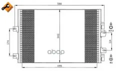 Радиатор кондиционера NRF арт. 35543