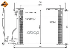 Радиатор кондиционера NRF арт. 35578