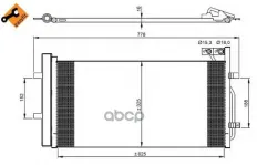 Радиатор кондиционера с осушителем NRF арт. 350029