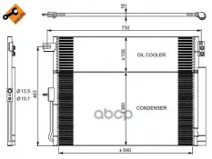 Радиатор кондиционера (конденсер) NRF арт. 350038