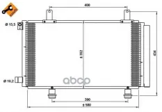 Радиатор кондиционера с осушителем FIAT Sedici 06- Easy Fit NRF арт. 35782