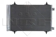 Радиатор кондиционера с осушителем CITROEN C8 06- NRF арт. 35844