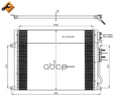 Радиатор кондиционера JEEP (CHRYSLER) Commander 05- Easy Fit NRF арт. 35920