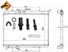 Радиатор системы охлаждения PEUGEOT 206 98- Easy Fit NRF арт. 53120