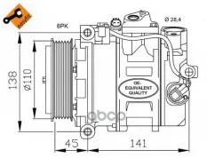 Компрессор кондиционера NRF арт. 32214