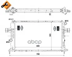 Радиатор системы охлаждения OPEL Astra 98- Easy Fit NRF арт. 58177